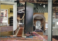 Nightmare House